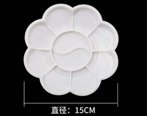 梅花型颜料调色盘学生美术用水彩水粉笔盒洗笔...