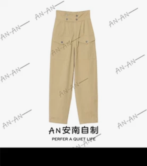 AN 安南百搭收腰工装裤 感兴趣的话点“我...