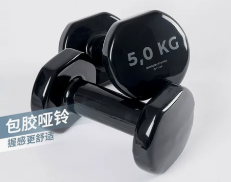 迪卡侬哑铃男士健身家用上肢肌肉训练室内锻炼...