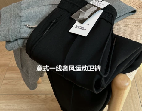 杰系！高端秋冬+提花螺纹！冬季情侣男士加厚...