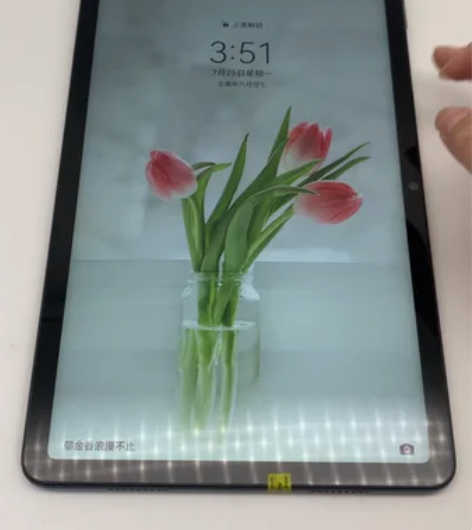 95新 荣耀平板V6 10.4英寸  二手...