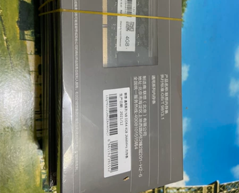 联想DDR4笔记本内存，4GB，2666M...