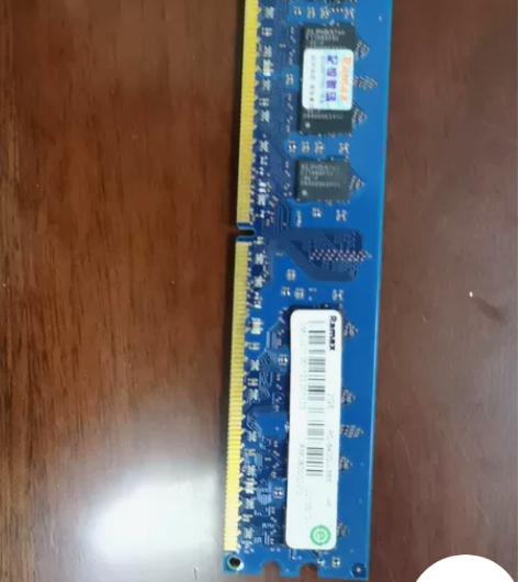 老款DDR2内存2GB。 家里老电脑拆机出...
