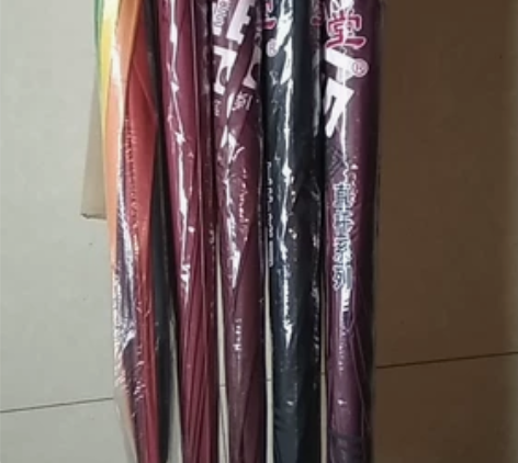天堂伞18元，其他品牌的13元，均为全新物...