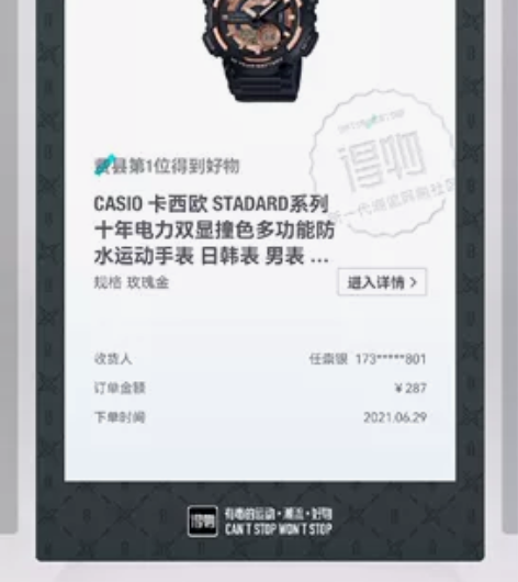 CASI0卡西欧 STADARD 系列十年...