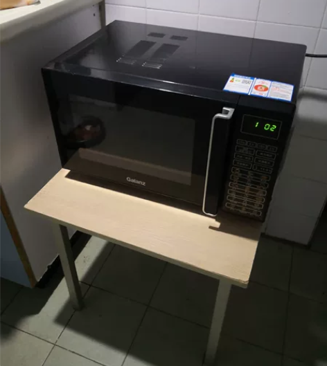 格兰仕微波炉,光波炉型号G80F23CN3...