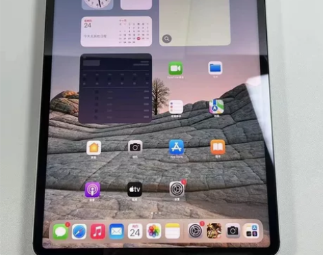 自用2021款苹果iPad Pro 12....