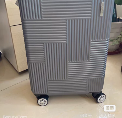 ELLE 简约时尚拉杆箱 20寸 全新正品
