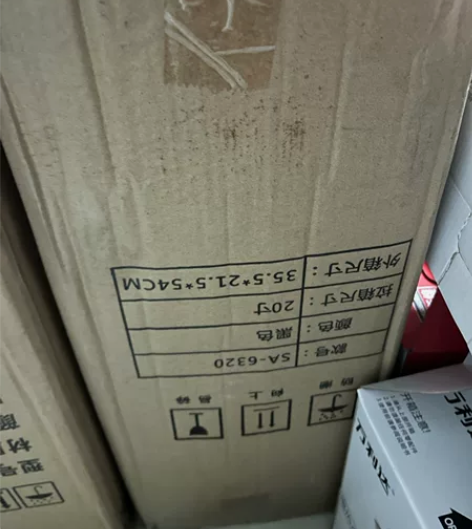 瑞士军刀行李箱黑色20寸登机箱未拆封，不议...