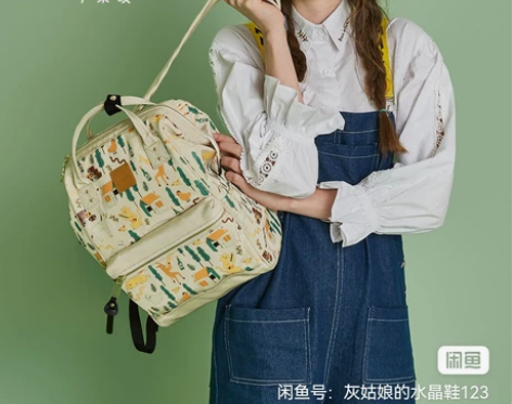 双肩背包,小清新风格,材质耐造,大品牌值得...