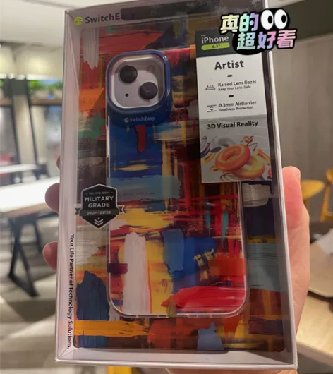 全新正品鱼骨油画苹果13防摔手机壳 不易变...