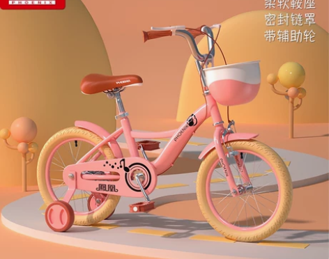 凤凰儿童自行车女孩2-3-6-7-8-10...