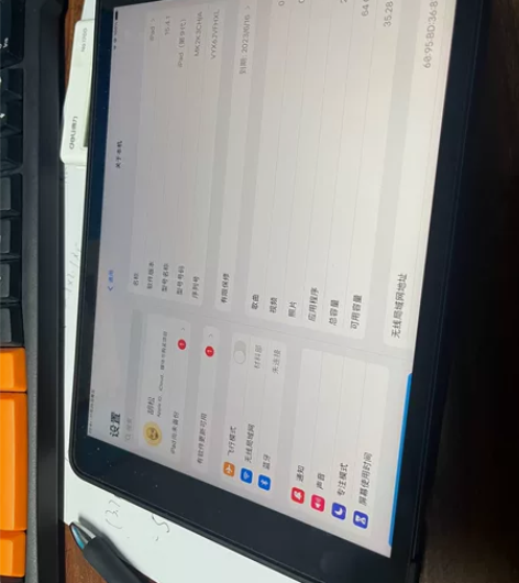 ipad第九代平板转让、刚刚买了没有半年平...