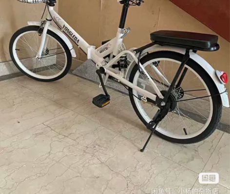 折叠自行车女男车成人儿童学生车超清便捷变速...