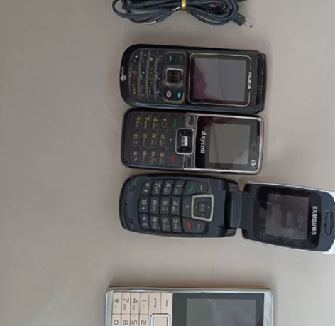 旧电子产品：手机，无线网卡打包出售。1部诺...
