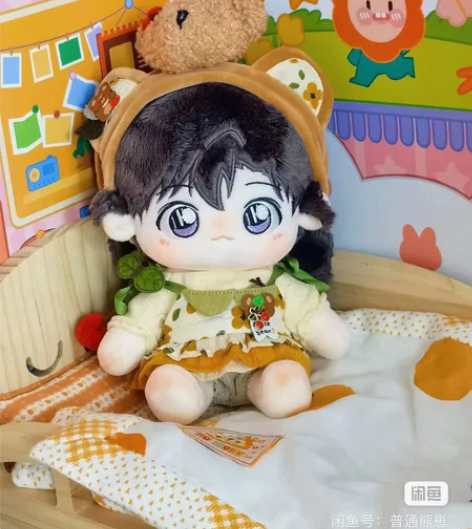 代出全新现货 名侦探柯南玩偶幼兰jiang...