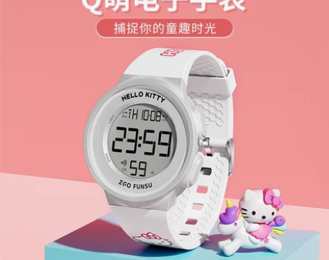 正港ZGOx凯蒂猫联名儿童手表女孩初高中小...