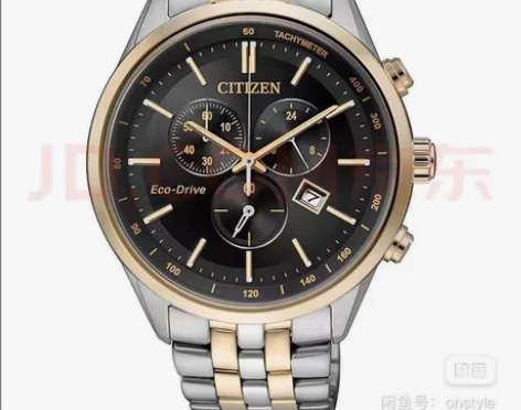 急售#Citizen/西铁城 (CITIZ...
