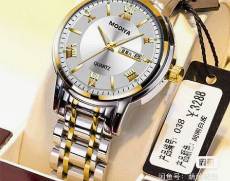 撤柜特价处理全新瑞士全自动机芯手表男士日历...