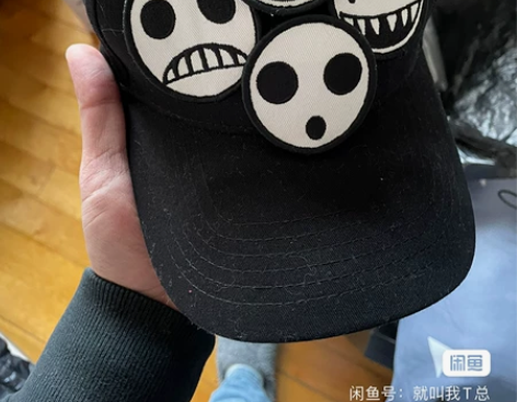 Ro，仙境传说，哥布林面具，小恶魔帽，棒球...