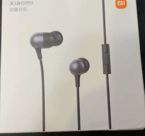 小米手机原装未开封，便宜出了 感兴趣的话点...