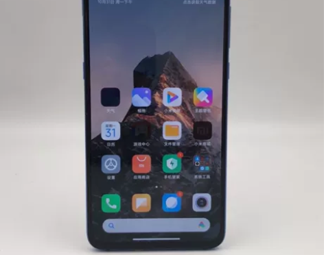 ?95新【捡漏靓机】MIUI/小米 小米手...