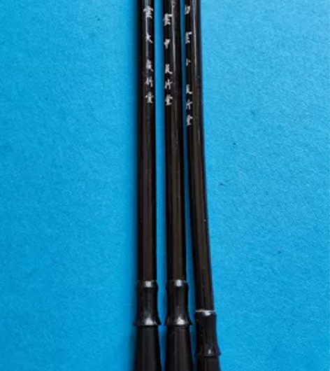 成竹堂白云(大,中,小)柄长24cm。出峰...