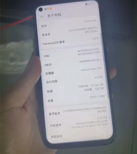 哈喽大家好，本人大学生，现想出一个手机，2...