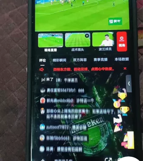 个人闲置自用华为nova5pro 8...