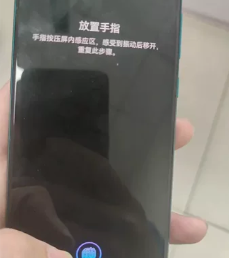 nova5   8＋128全原，屏不老化。...