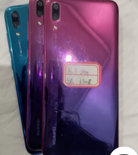 畅享9 64 爽快来秒 全原无修 感兴趣的...