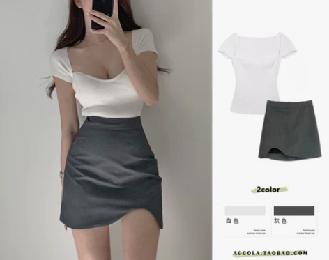 不规则短裙女半身裙高腰春夏超短包臀一步裙性...