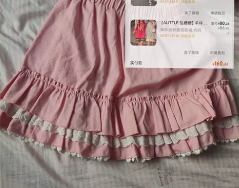 乱糟糟~蛋糕裙，出或换 (′ω` )一次都...