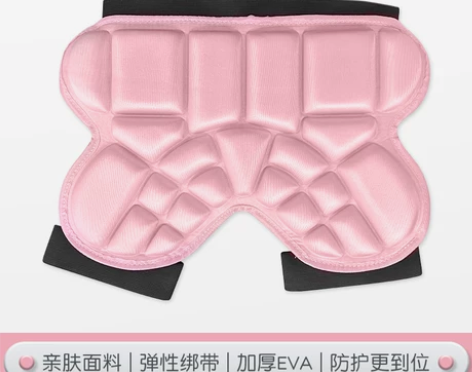 斯威轮滑护臀垫儿童溜冰护屁股滑冰专业护具旱...