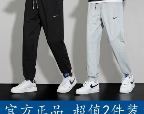 休闲裤 休闲裤卫裤NlKE男春秋大码束脚学...