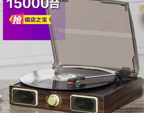 热卖唐典仿古黑胶唱片机黑胶唱机电唱机家用留...