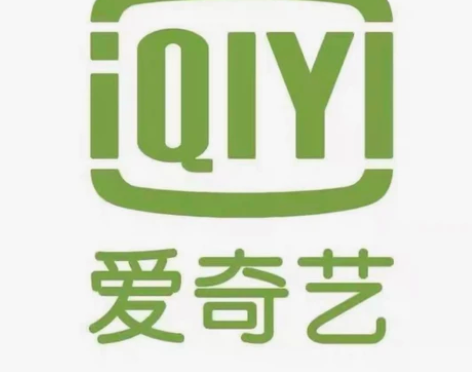 爱奇艺黄金会员影视卡 季卡 44元下单后联...