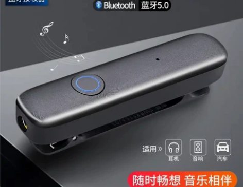飞利浦蓝牙音频接收器跳转音箱耳机蓝牙适配器...