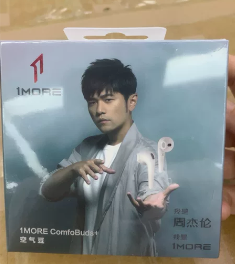 万魔(1MORE)空气豆。 主动降噪 Co...