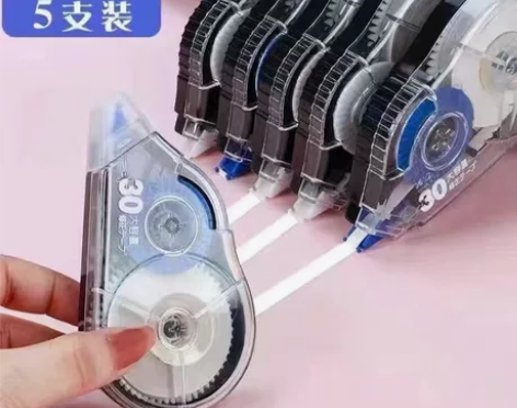 修正带大容量涂改带小学生改正带初中学生用高...