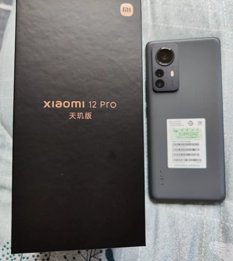 小米12Pro天玑版  12+256G  ...