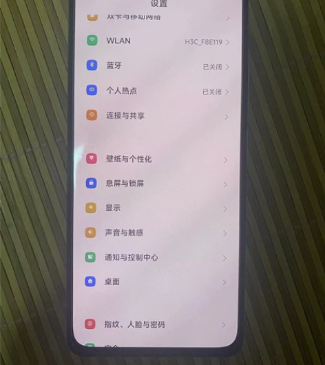 家人自用红米k40pro5G 8+128 ...