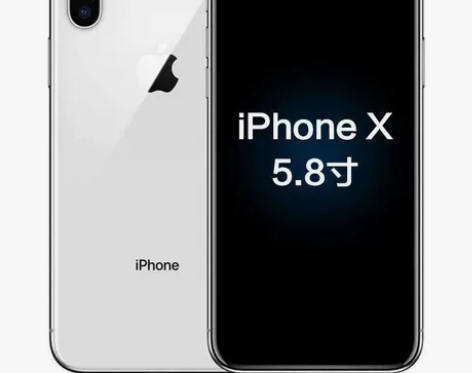二手Apple/苹果8p手机便宜货学生iP...