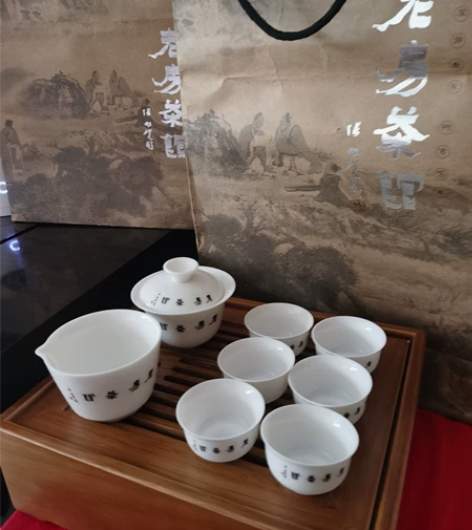 老易茶馆-功夫茶具套装家用客厅陶瓷轻奢现代...