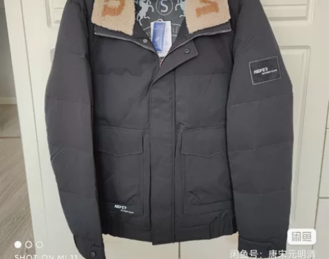 男士短款羽绒服，全新带吊牌，180码，给老...