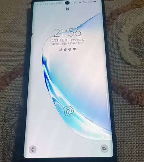 三星note10 12+256 韩版 左...