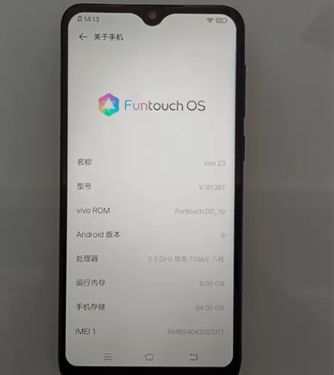 vivo Z3（6+64）换过屏幕其它全原...