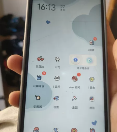 vivonexA,换过屏幕,屏幕有亮斑6+...