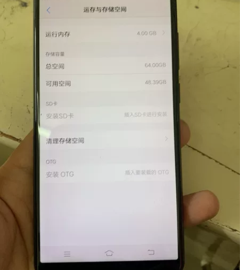 vivo Y79A 4+64原版原机没有修...