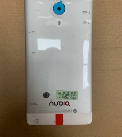 中兴努比亚手机NX601J手机后盖，nuo...